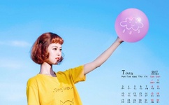 国产又粗又猛又大又爽又黄老大爷